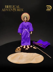 D13 - Biblical Adventures - Jesus Christ (Pantocrator)