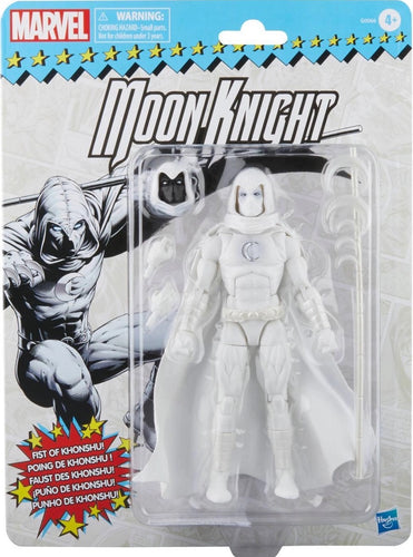 Marvel Legends Series - Moon Knight (Retro) - [Exclusive]
