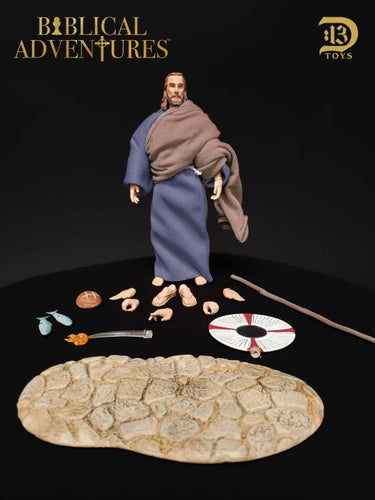 D13 - Biblical Adventures - Jesus Christ (Sallman Portrait)