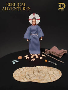 D13 - Biblical Adventures - Jesus Christ (Sallman Portrait)