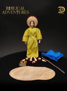 D13 - Biblical Adventures - Jesus Christ (Pantocrator)