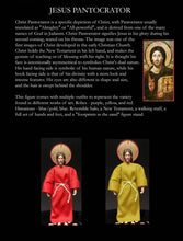 Load image into Gallery viewer, D13 - Biblical Adventures - Jesus Christ (Pantocrator)